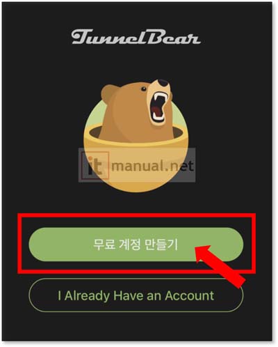 유튜브 인도우회