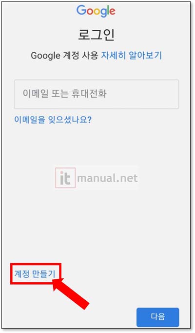 유튜브 인도 가족