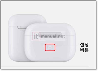 에어팟 노트북 연결