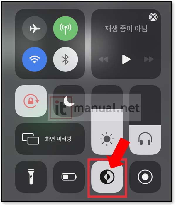 네이버 다크모드