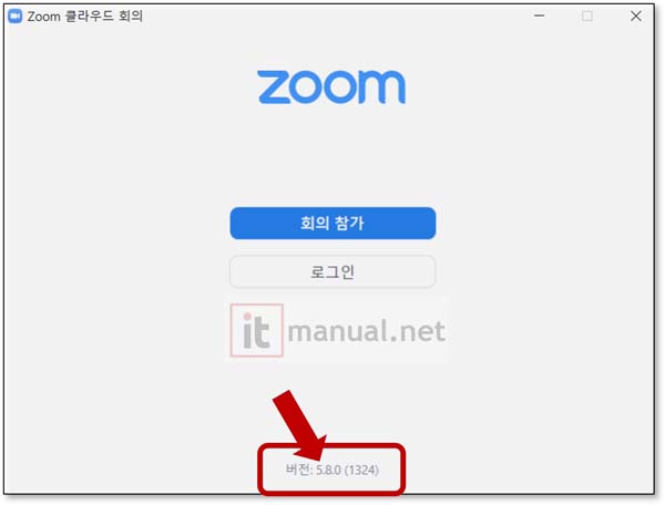 줌 비디오필터